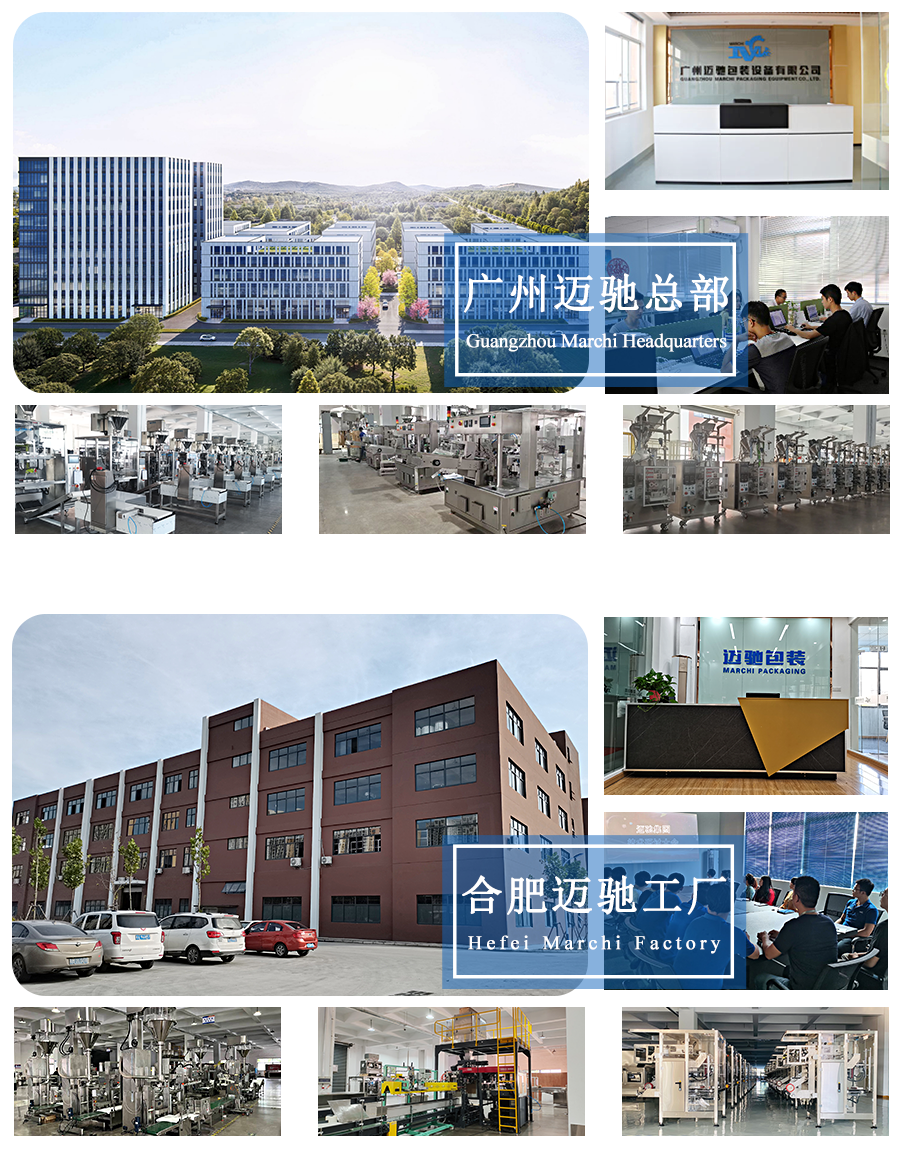 关于mksports官方网站登录入口