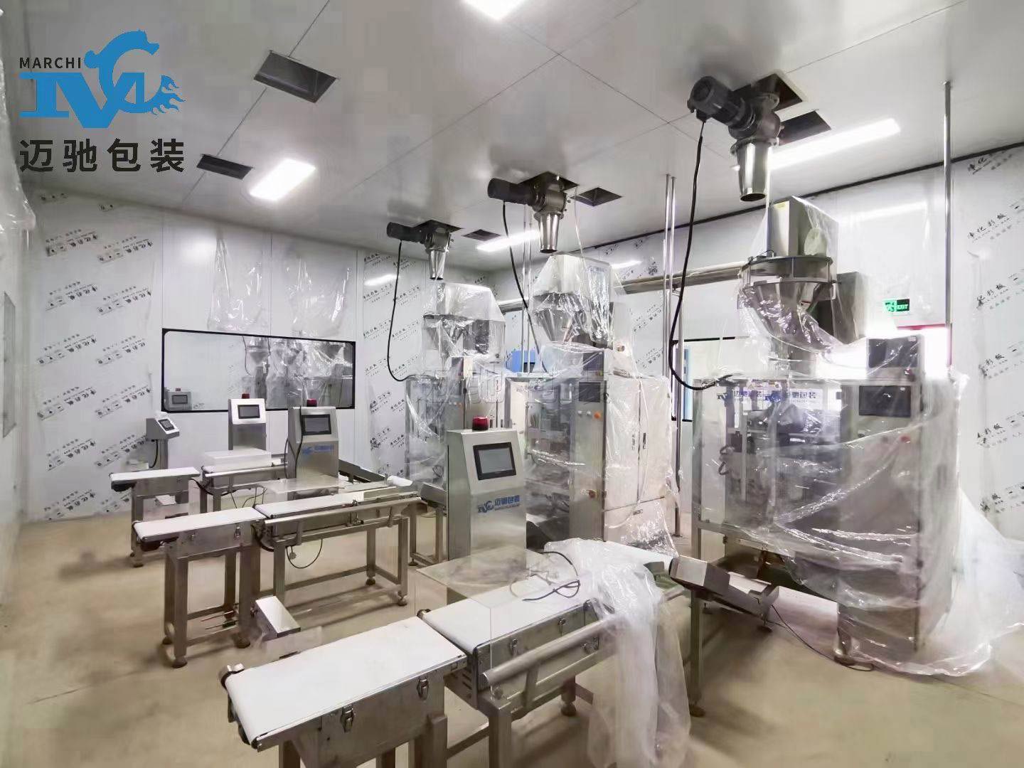 建材包装机、腻子粉包装机、粘合剂包装机生产厂家哪家好？mksports官方网站登录入口智造以技术创新破解行业包装痛点