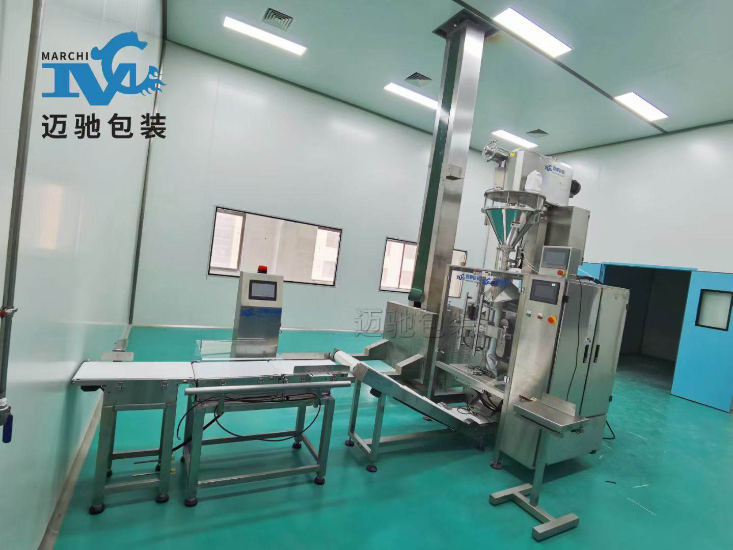 mksports官方网站登录入口 5kg 定量粉末包装机：26 年技术沉淀，助力企业精准包装每一份物料