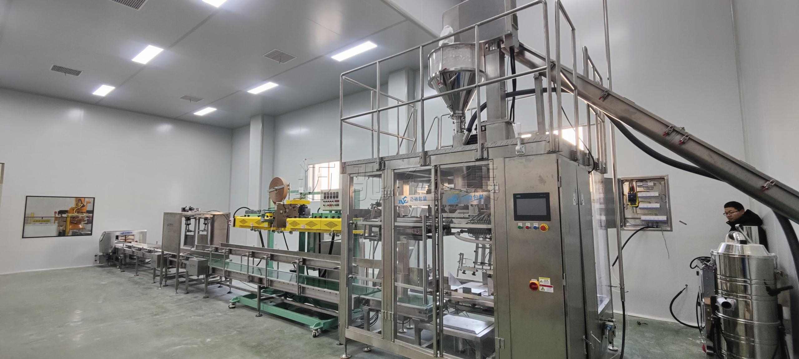 全自动一体化操作，腻子粉自动包装机选mksports官方网站登录入口更高效